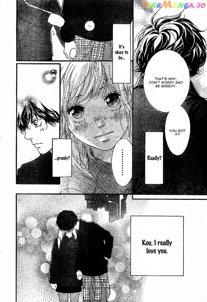 Ao Haru Ride, Chapter 47 image 42